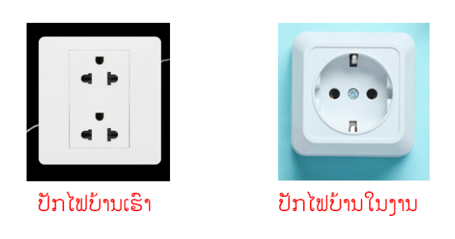ບົດບັນທຶກການເດີນທາງໄປງານ 2023 AseanCyberShield Hacking Contest — article image 7